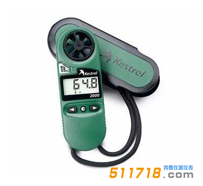 美國(guó)NK2000(Kestrel 2000)風(fēng)速氣象儀.png 美國(guó)NK2000(Kestrel 2000)風(fēng)速氣象儀.png