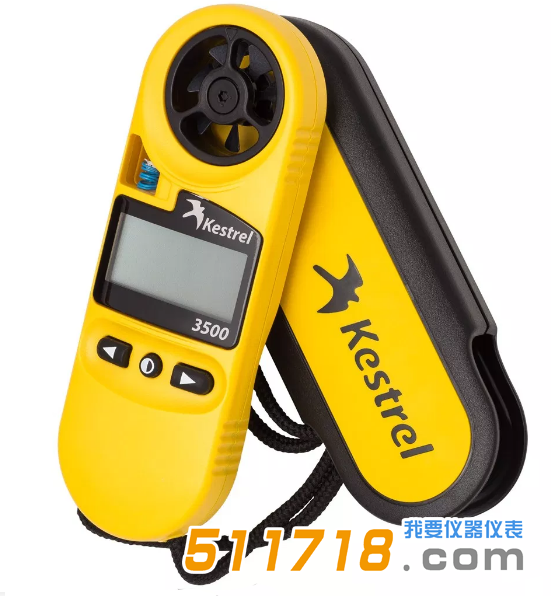 美國NK3500(Kestrel 3500)風速氣象儀.png 美國NK3500(Kestrel 3500)風速氣象儀.png