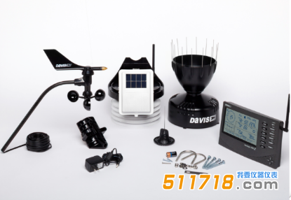 美國Davis Vantage Pro2 06152氣象站.png 美國Davis Vantage Pro2 06152氣象站.png
