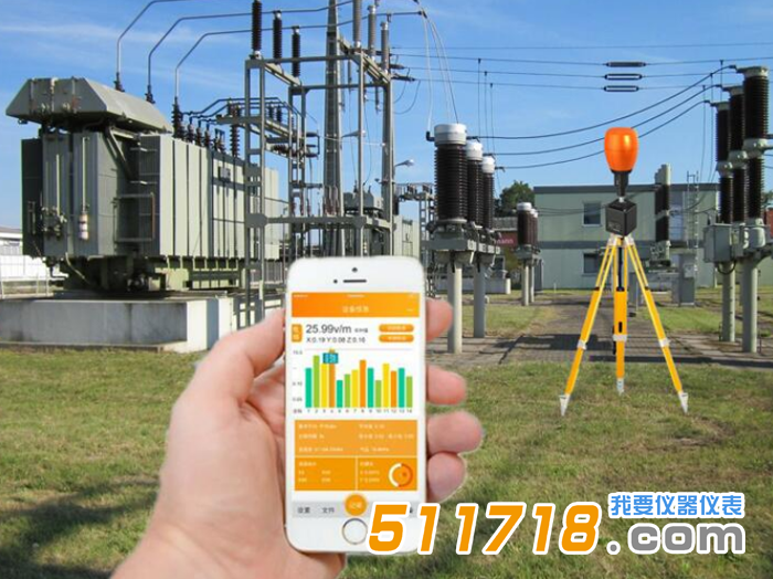 XC100工頻電磁輻射分析儀.png XC100工頻電磁輻射分析儀.png