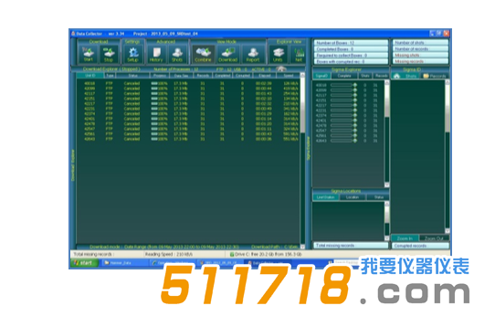 1560411524351991.png 美國Seismic Source Sigma4先進地震 聲學監(jiān)測系統(tǒng)9.png