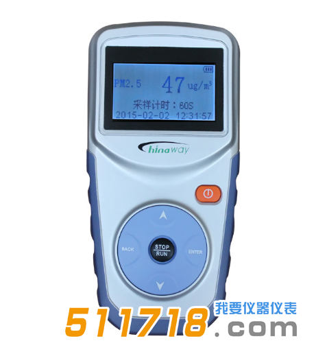 塞納威CW-HAT100家用PM2.5檢測儀.png 塞納威CW-HAT100家用PM2.5檢測儀.png