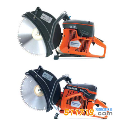 瑞典GEO系列便攜式地質(zhì)取樣刻槽機.png 瑞典GEO系列便攜式地質(zhì)取樣刻槽機.png