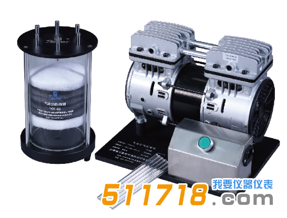 無臭氣體制備系統(tǒng).png 無臭氣體制備系統(tǒng).png