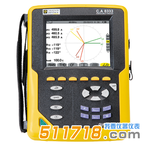 法國(guó)CA CA8333三相電能質(zhì)量分析儀.png 法國(guó)CA CA8333三相電能質(zhì)量分析儀.png