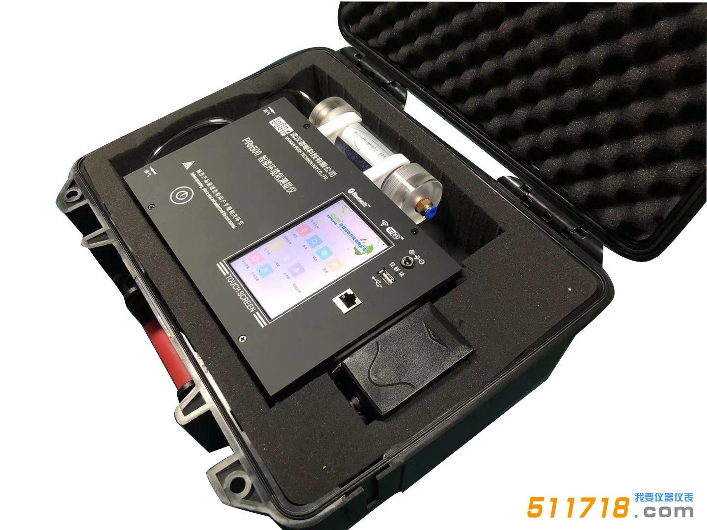 PRN500系列智能環(huán)境氡測(cè)量?jī)x.jpg PRN500系列智能環(huán)境氡測(cè)量?jī)x.jpg