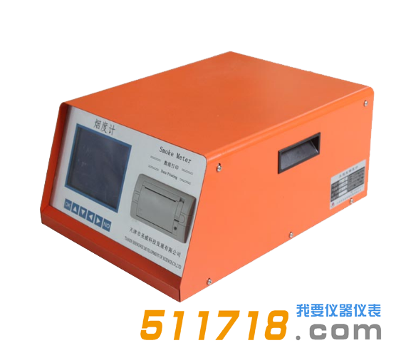 SV-5Y不透光煙度計(jì).png SV-5Y不透光煙度計(jì).png