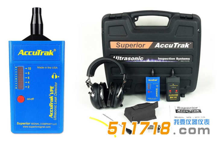 美國AccuTrak VPE PRO PLUS超聲波泄露檢測檢漏儀.png 美國AccuTrak VPE PRO PLUS超聲波泄露檢測檢漏儀.png
