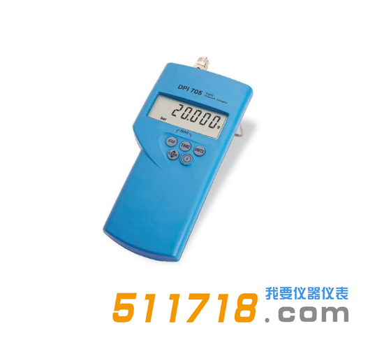 美國(guó)GE Druck德魯克 DPI705手持式壓力指示儀.png 美國(guó)GE Druck德魯克 DPI705手持式壓力指示儀.png