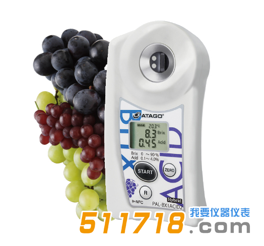 日本ATAGO(愛拓) PAL-BX/ACID2黑加侖巨峰葡萄糖酸度計(jì).png 日本ATAGO(愛拓) PAL-BX/ACID2黑加侖巨峰葡萄糖酸度計(jì).png