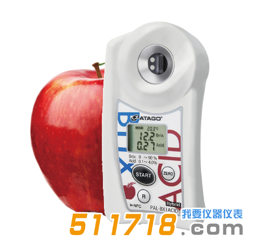 日本ATAGO(愛(ài)拓) PAL-BX/ACID5糖心蘋(píng)果糖酸度計(jì).png 日本ATAGO(愛(ài)拓) PAL-BX/ACID5糖心蘋(píng)果糖酸度計(jì).png