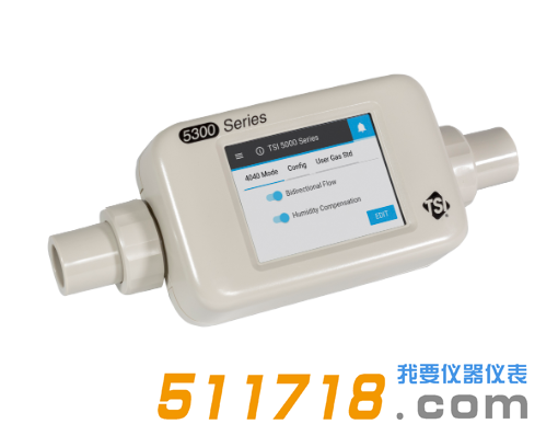 美國(guó)TSI 5320-2氣體質(zhì)量流量計(jì).png 美國(guó)TSI 5320-2氣體質(zhì)量流量計(jì).png