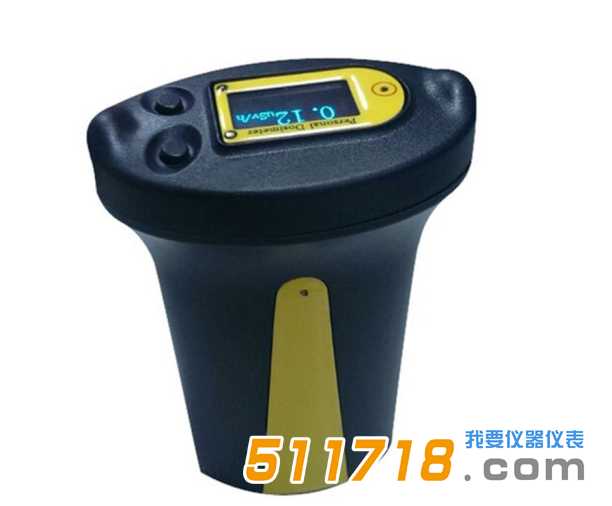 RG1100型個人劑量報警儀.png RG1100型個人劑量報警儀.png