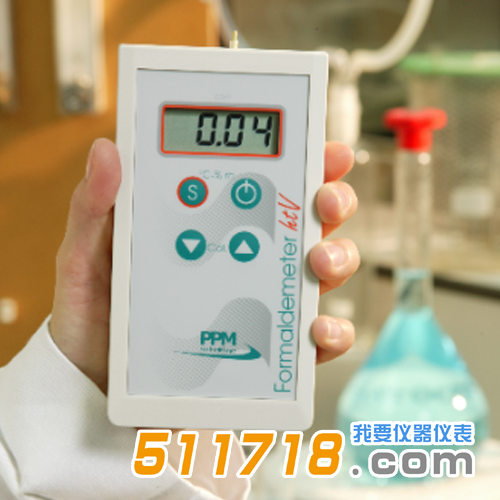 英國PPM HTV甲醛測試儀.png 英國PPM HTV甲醛測試儀.png