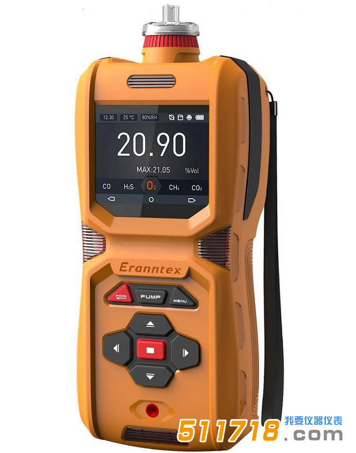 MS600-Ar便攜式氬氣檢測儀.png MS600-Ar便攜式氬氣檢測儀.png