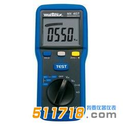 絕緣電阻測(cè)量?jī)x.jpg 絕緣電阻測(cè)量?jī)x.jpg