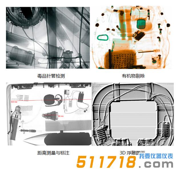 英國(guó)LS1薄板便攜式X光機(jī).jpg 英國(guó)LS1薄板便攜式X光機(jī).jpg