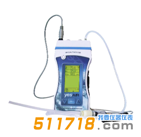 加拿大CET YESAIR 便攜手持式多通道多參數(shù)室內(nèi)空氣質(zhì)量檢測(cè)儀.png 加拿大CET YESAIR 便攜手持式多通道多參數(shù)室內(nèi)空氣質(zhì)量檢測(cè)儀.png