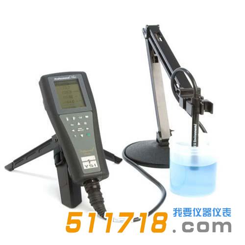 YSI Pro Plus.jpg YSI Pro Plus.jpg