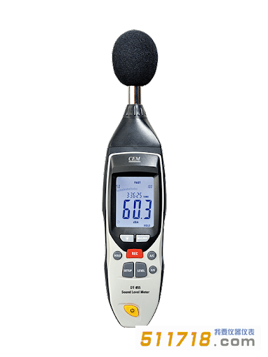 DT-855聲級(jí)計(jì).png DT-855聲級(jí)計(jì).png