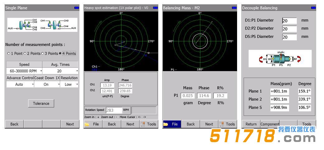 美國(guó)Benstone Fieldapaq II型振動(dòng)測(cè)試儀.jpg 美國(guó)Benstone Fieldapaq II型振動(dòng)測(cè)試儀.jpg