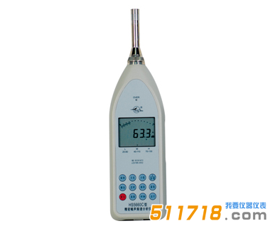 國(guó)營(yíng)紅聲 HS5660C噪聲頻譜分析儀.png 國(guó)營(yíng)紅聲 HS5660C噪聲頻譜分析儀.png