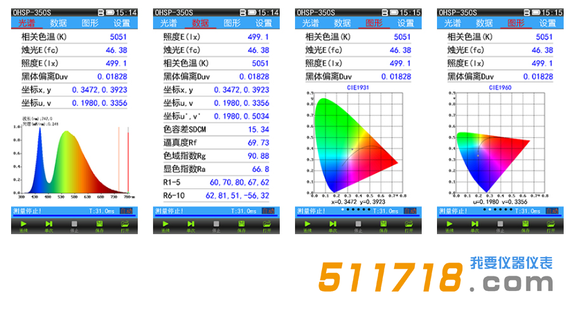 1623224260558443.png 2.png