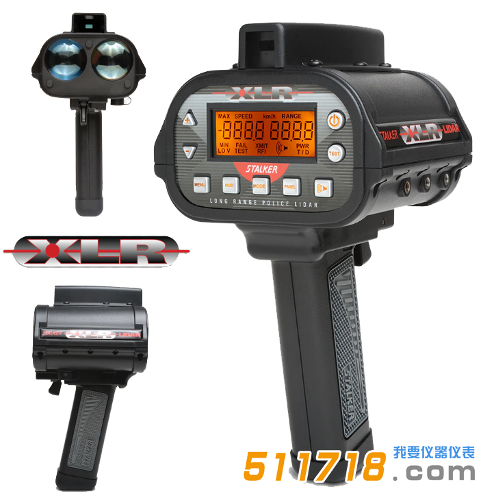 美國Stalker LIDAR XLR激光測速儀.png 美國Stalker LIDAR XLR激光測速儀.png