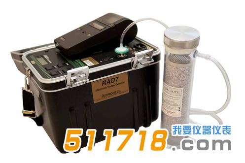 RAD7測氡儀.jpg RAD7測氡儀.jpg