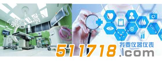 放射性活度計.jpg 放射性活度計.jpg