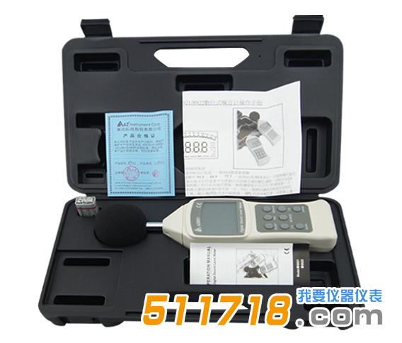 AZ8921高精度噪音計(jì).jpg AZ8921高精度噪音計(jì).jpg