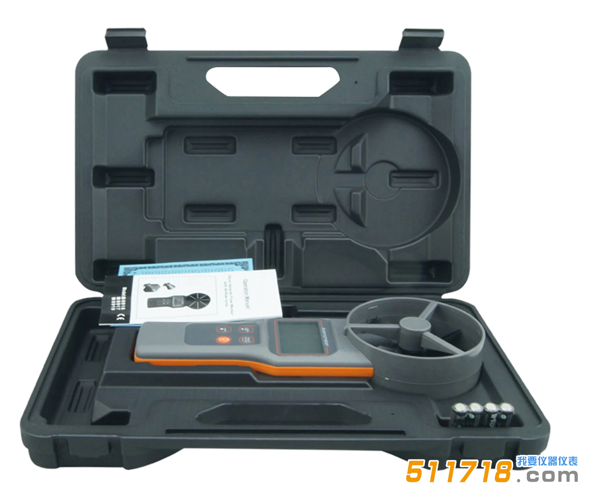 臺(tái)灣衡欣 AZ8919多功能風(fēng)速計(jì).png 臺(tái)灣衡欣 AZ8919多功能風(fēng)速計(jì).png