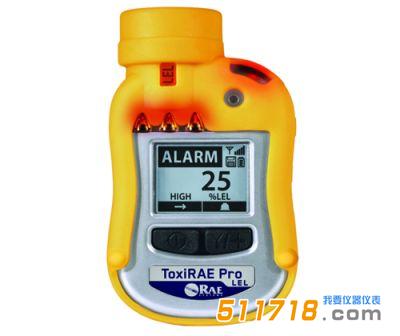 固定式可燃?xì)怏w檢測(cè)儀.jpg 固定式可燃?xì)怏w檢測(cè)儀.jpg