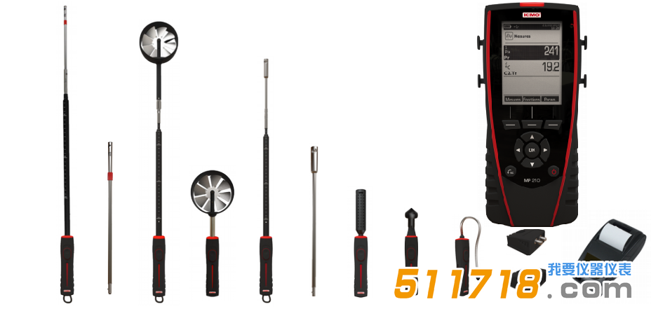 法國KIMO凱茂 MP210多功能測量儀.png 法國KIMO凱茂 MP210多功能測量儀.png
