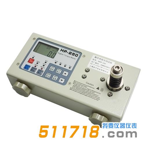 SGHP數(shù)顯扭矩測試儀.jpg SGHP數(shù)顯扭矩測試儀.jpg