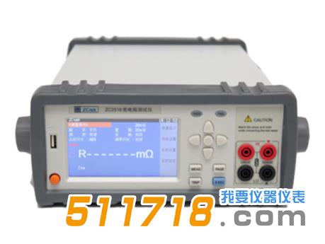 ZC2516低電阻測(cè)試儀.jpg ZC2516低電阻測(cè)試儀.jpg