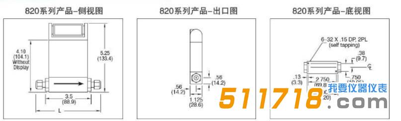 美國SIERRA 820 Top-Trak氣體質(zhì)量流量計.jpg