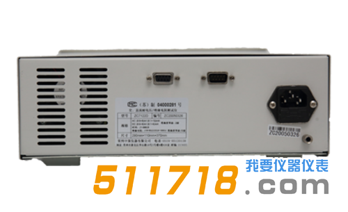 ZC7112D絕緣電阻測試儀.png ZC7112D絕緣電阻測試儀.png