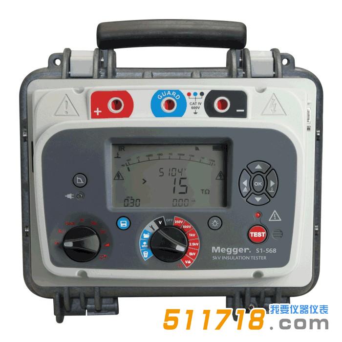 1632455069893857.jpg Megger 1068.jpg