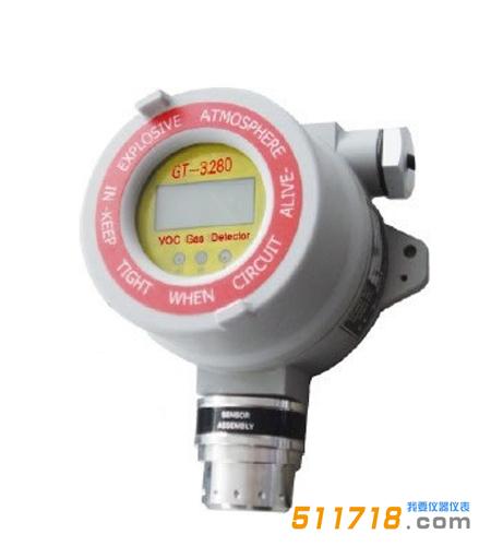 英國Bebur GT-3280 VOC檢測(cè)儀.jpg 英國Bebur GT-3280 VOC檢測(cè)儀.jpg