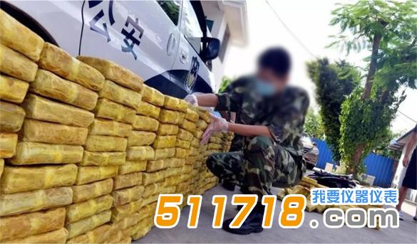 HY--008 手持式痕量毒品智能比色檢測(cè)儀詳情圖jpg.jpg