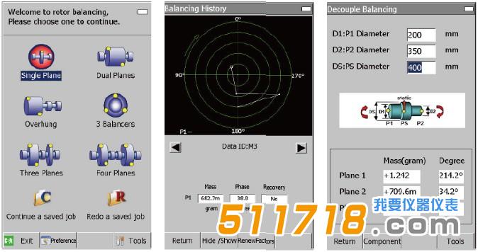 Benstone FD2動(dòng)態(tài)信號(hào)分析儀.jpg