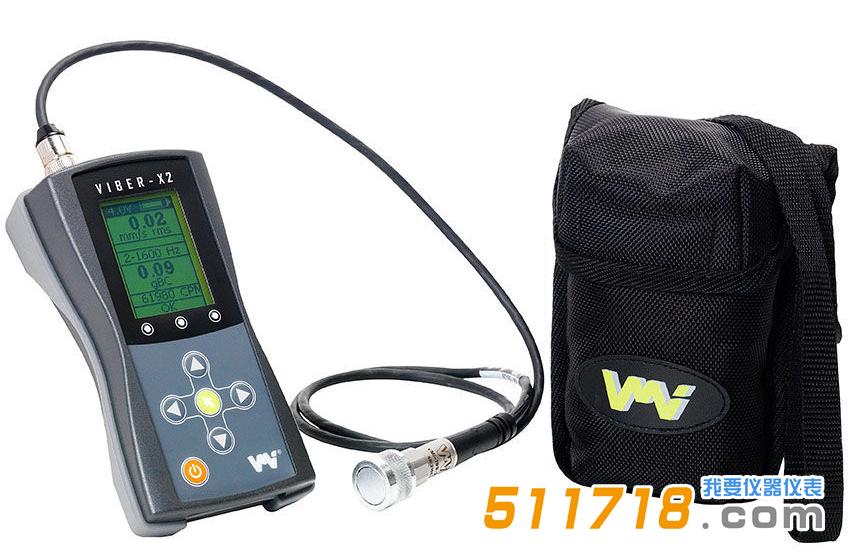瑞典VMI VIBER X2測(cè)振儀.jpg