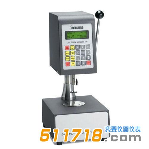 美國博勒飛Brookfield CAP2000 粘度計(jì).jpg 美國博勒飛Brookfield CAP2000 粘度計(jì).jpg