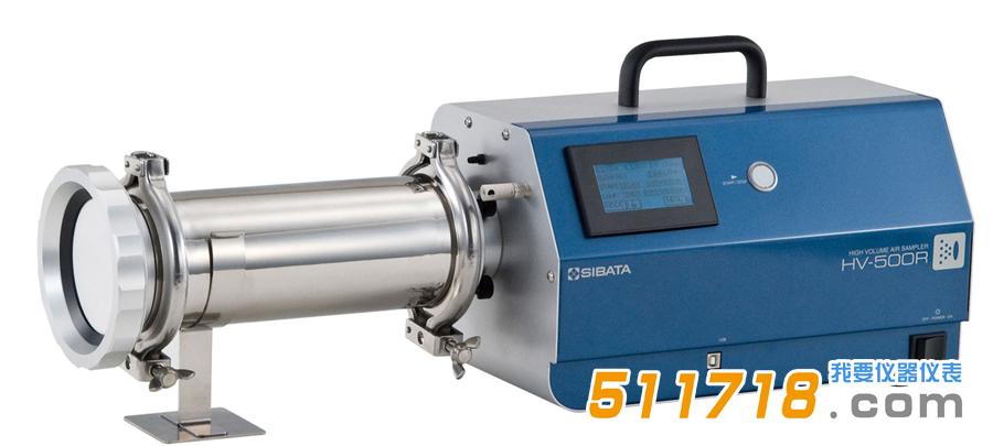 HV-500便攜式高流量空氣采樣儀.jpg HV-500便攜式高流量空氣采樣儀.jpg