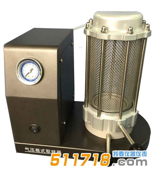 QY-4氣壓瓶式取樣器.png QY-4氣壓瓶式取樣器.png