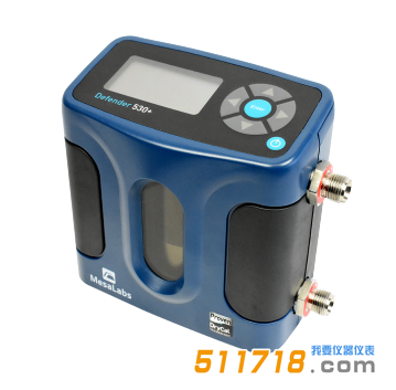 美國Mesalabs Defender 530+流量校準(zhǔn)器.png 美國Mesalabs Defender 530+流量校準(zhǔn)器.png