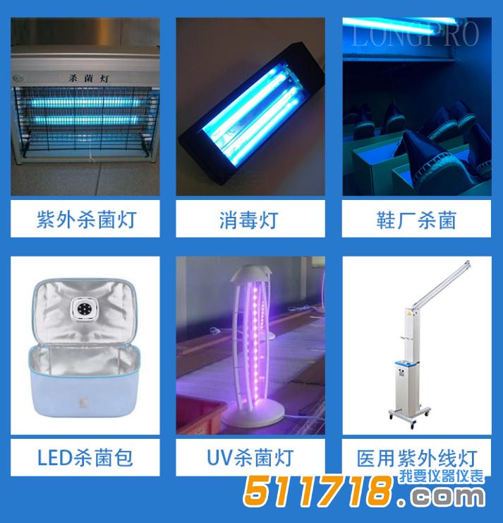 1642732759203903.jpg SDR275紫外輻射照度計(jì)應(yīng)用領(lǐng)域.jpg