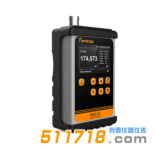 美國(guó)Temtop(樂(lè)控)PMD 331粒子計(jì)數(shù)器.png 美國(guó)Temtop(樂(lè)控)PMD 331粒子計(jì)數(shù)器.png