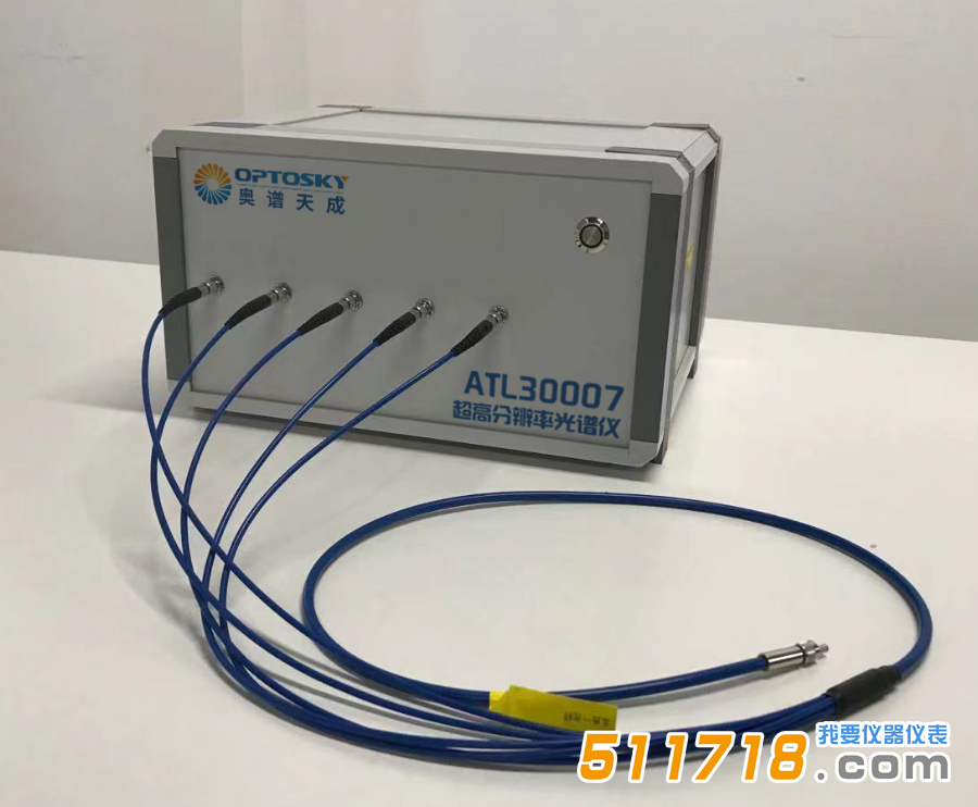 ATL30007高分辨率分光光譜儀.png ATL30007高分辨率分光光譜儀.png